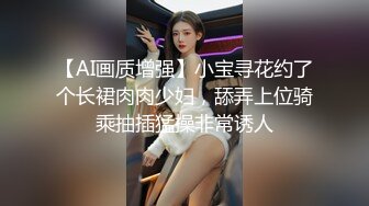 ⚫️⚫️魔手外购无水原版！美女如云高档商场女厕脸逼同步偸拍多位极品小姐姐方便，近景特写赏脸赏B，亮点多多