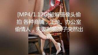 [MP4]STP30680 星空传媒 XK-161《酒馆性事》引诱表弟朋友的大肉棒插我骚穴 小野 VIP0600