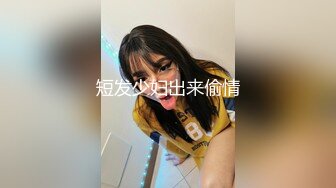 [MP4]STP27696 扣扣传媒 FSOG047 在朋友家干他的粉嫩女友 ▌口罩酱▌小穴清晰感受肉棒的粗大 高潮跌起 无套中出滚烫精液 VIP0600