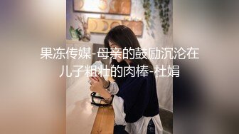 娇浪小美女 丰臀诱惑的!