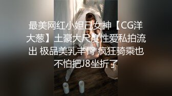 夫妻第一次发