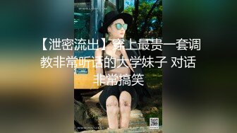 01年乖巧小萝利，可以约【内有联系方式和渠道】