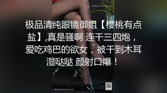 【AI换脸视频】杨幂 魅惑人妻之大战双雄