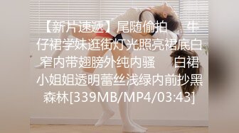 国产麻豆AV MD MD0012 肉感女孩意淫网拍男模自慰高潮