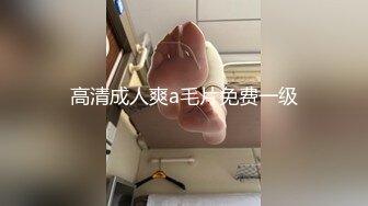 【新片速遞】【酒店摄像头❤️偷拍甄选】电影院房型❤️丰臀制服学妹和男友开房激情操 女孩很主动丰臀骑乘扭动 高清1080P版 [1400M/MP4/01:37:47]