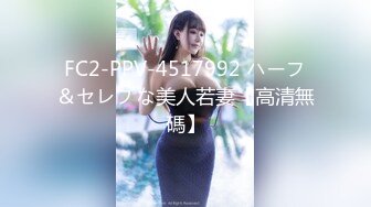 【今日推荐】最美推特女神『塞西莉亚』大尺度性爱私拍流出 迪厅卫生间后入啪啪 车震爆操淫叫