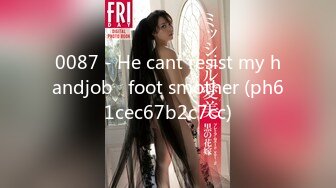 0087 - He cant resist my handjob   foot smother (ph61cec67b2c7cc)