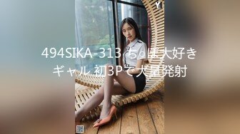 最新流出FC2-PPV特典无修正系列 21岁卧蚕妆天然巨乳美眉援交 白虎粉嫩美鲍