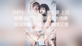 《稀缺资源》N位娇小可爱小嫩穴无毛白虎!干干净净的小穴很有咬一口的冲动 谁敢说自己不喜欢这种 (2)