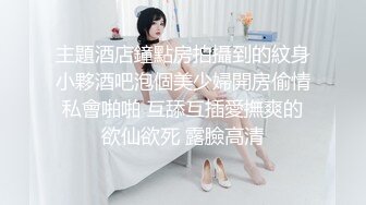 制服丁字裤颜值不错妹子自慰秀喜欢边看小视频边自慰跳蛋震动逼逼挺嫩很是诱惑喜欢不要错过1