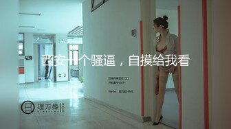 [MP4/610MB]4-18乔先生寻花高端茶3600约啪大学生嫩妹，妹子一直喊射给我，射给我