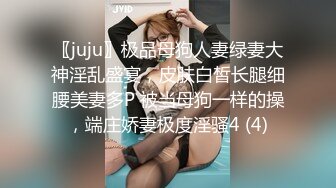 稀有黑客破解美容院??摄像头偷看女顾客脱光衣服保养乳房和刮阴毛