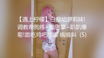 STP27672 170CM九头身！模特身材网红女神！白纱蒙眼超性感 大黑牛振动棒齐上阵 爽翻白浆四溅 极度诱惑