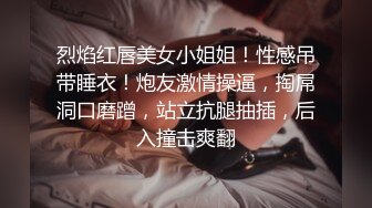 【小辣椒】女儿变成我的泄欲母狗。爸爸：啊啊爸爸  宝贝女儿，换上这个，换上要不然我就告诉妈妈   女孩：不要不要，爸爸你干嘛啊，你干嘛进来看我洗澡，啊啊啊爸爸你鸡巴好大呀