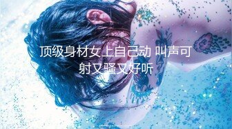 她老公说她下面生过孩子后松了-jk-合集-大一-肉丝