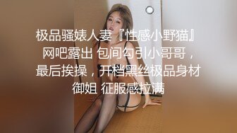 八块腹肌牛哥勾引健壮保险公司经理 和粉丝一起超爽3P