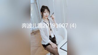 [MP4]STP27614 女神！顶级尤物精彩来袭！难得一见嫩穴超粉，很敏感水挺多，新花样浴缸泡澡，翘起美臀水中摇摆 VIP0600