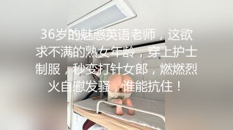 [MP4/ 600M] 清纯妹子却很骚和面具男激情啪啪，道具爆菊玩弄展示活，骑乘打桩高潮出白浆