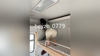 heyzo_0779