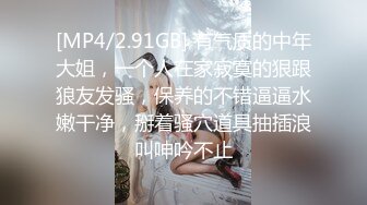 【自整理】P站ALEXANDRA C 调戏正在做饭的小姨子 在厨房地板后入   最新大合集【101V】  (29)