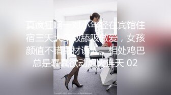 2048社区 - big2048.com@狼哥高级雇佣黑人留学生酒店嫖妓偷拍身才苗条的紫裙卖淫女把黑哥弄得大汗淋漓套套掉了也没射