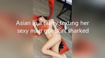 Asian in a hurry texting her sexy man got skirt sharked