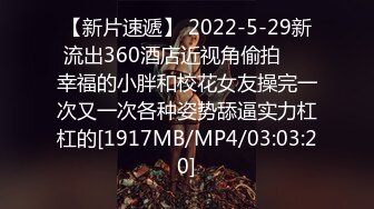 小宝寻花约了个高颜值外围妹子TP啪啪，一起洗澡口交舔弄上位骑坐抽插