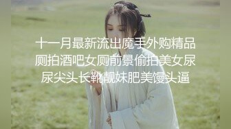 极品清纯人气女神模特-婕咪【淫乱剪】美女理发师不只理发还给男顾客提供特殊服务