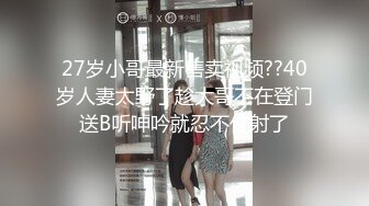 完全贴合湿润身体 神学校泳衣 广濑美绪 可完全享受可爱女性的学校泳衣！从偷拍换衣服开始 从贫乳到巨乳的无毛阴部、阴毛外露、舔腋毛等精品特写和润滑液泡泡浴游戏以及学校泳衣射精内射等体验完全穿衣乐趣的AV