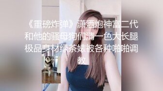 粉嫩妹子cos剑网三凌绝灰丝伞萝 炮机在妹子小穴里搅拌爽得妹子直叫