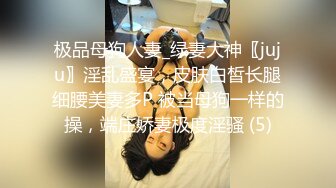 甜美可愛少女感滿分校園萌妹,晚自習放學回家撩騷,給哥哥看看我下面吧,嫩不嫩吖,很會撩啊