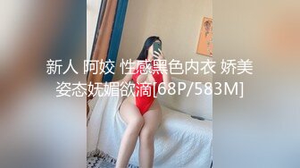 (HD1080P)(ダスッ！)(dasd00864)派遣マッサージ師にきわどい秘部を触られすぎて、快楽に耐え切れず寝取られました。 黒川すみれ