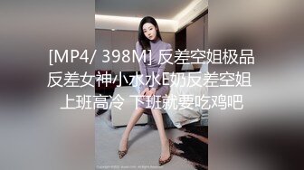 清纯美女呗自己男友随意玩弄