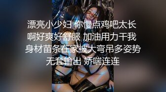 高颜值白皙妹子两女一男啪啪激情大战