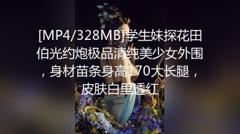 蜜桃传媒PMC367新任女教师的深入家访-佳芯