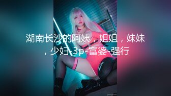 [MP4/ 120M] 清纯妹子小脸通红 眼神到位 感情到位 技术到位 每天下班回家被这么伺候舒坦的很