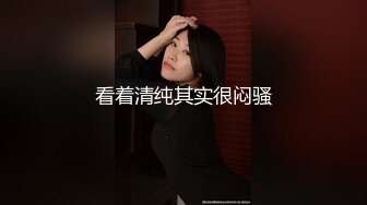 【尤物气质白领✿女神流出】极品黑丝高跟鞋OL性感制服，满足一切幻想，美女白领下班后被老板留下在公司啪啪 顶级反差