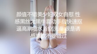 约炮良家少妇 上位骑乘巨乳乱颤 太爽了