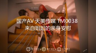 【怎么才能吃兔兔】超骚浪女疯狂吐舌热舞诱惑11月30-12月23【17V】 (6)