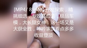 美眉上位打桩 哥哥你别动 妹妹全自动 深浅快慢妹妹自己掌控