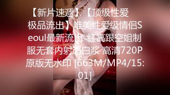 《女神嫩妹足交控✿必备》最新会员群福利~美腿玉足小姐姐推特网红【女足姑娘迪迪】私拍~高质量丝袜嫩足推油精射