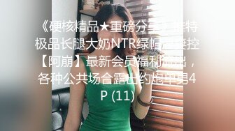 丝袜高跟露脸美女模特被小哥疯狂蹂躏，口交大鸡巴草嘴深喉，撕烂丝袜舔逼，大鸡巴无套抽插各种体位