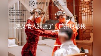 某写字楼蹲守跟拍,作者胆子太大，对着无门厕所女的狂拍，女的尿完都没发现真牛逼（下） (10)