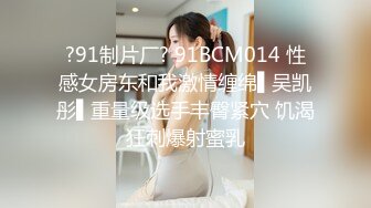 [MP4/ 1.07G]&nbsp;&nbsp;白嫩女友配上小鲜肉男友无套啪啪做爱，白色网袜花样姿势狠狠操逼