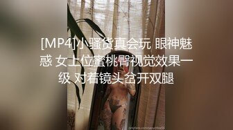 美女少婦帶女閨蜜和情人玩3P