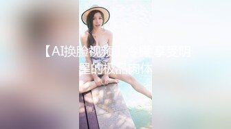 HEYZO 1889 Mっ気素人娘を剃毛ファック！ – 箕輪ともみ