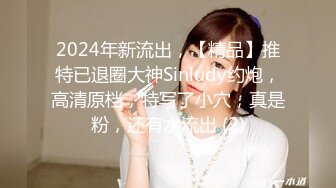 颜颜宝贝高颜值性感红唇美少妇道具自慰，黑丝地上道具假吊骑坐跳蛋塞入