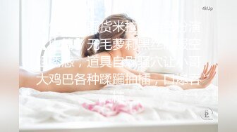 探探约的精品少妇