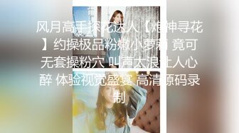 长发年轻妹子全裸自慰，全方位特写粉穴，全程洗澡秀