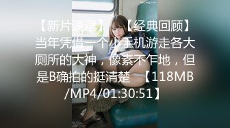 98大一学生妹,叫声骚